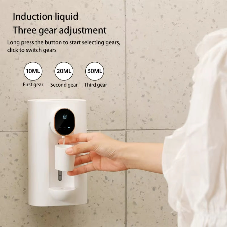 540ml  Automatic Mouthwash Dispenser 3 Levels Quantitative with 2 Magnetic Cups