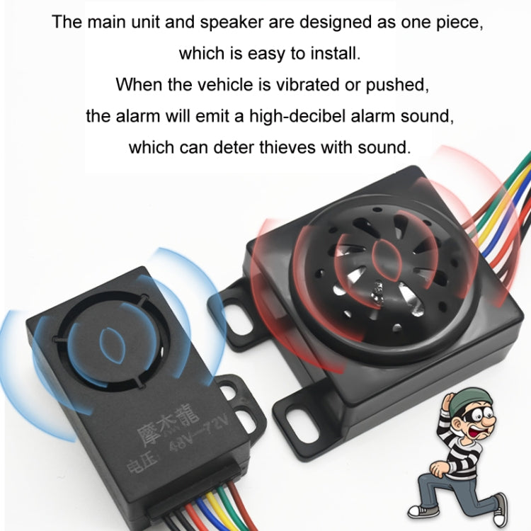 48-72V Electric Motorcycle One-Button Start Remote Lock Anti-Theft Alarm