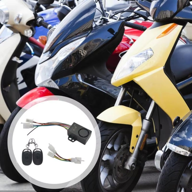 48-72V Electric Motorcycle One-Button Start Remote Lock Anti-Theft Alarm