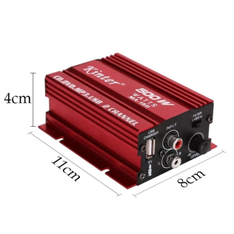Car Audio / Video 12V 2.0 Channel Mini Amplifier