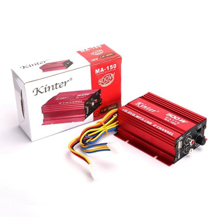 Car Audio / Video 12V 2.0 Channel Mini Amplifier