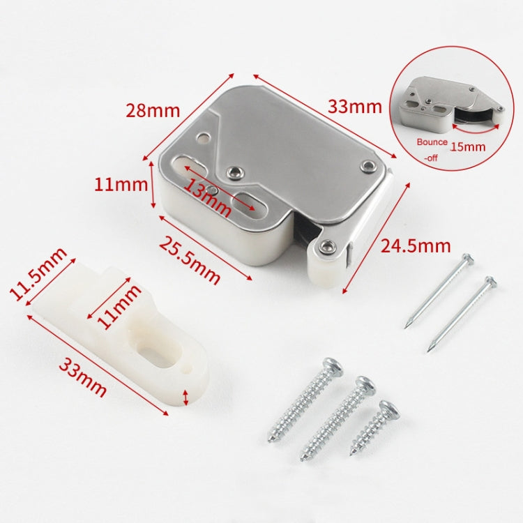 2pcs Household Thickened Closet Cabinet Door Latch
