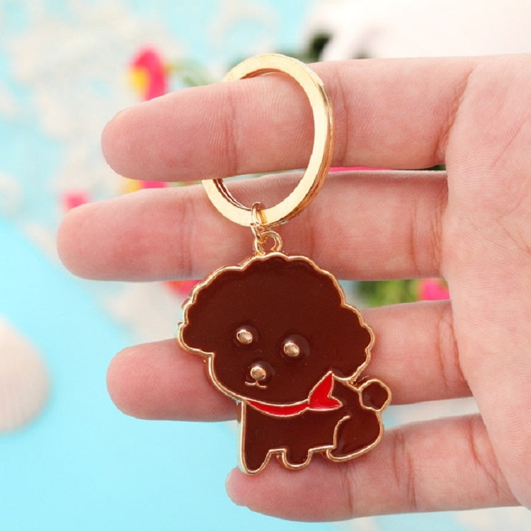 Adorable 4-Piece Cartoon Animal Head Keyring Set - Metal Car Charm